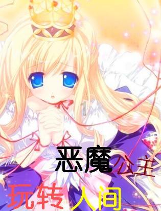 创作猫