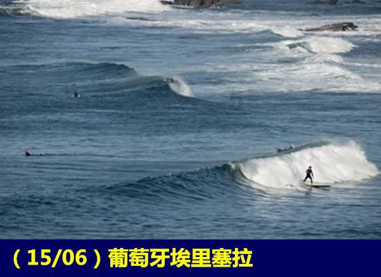 令人不快的意外