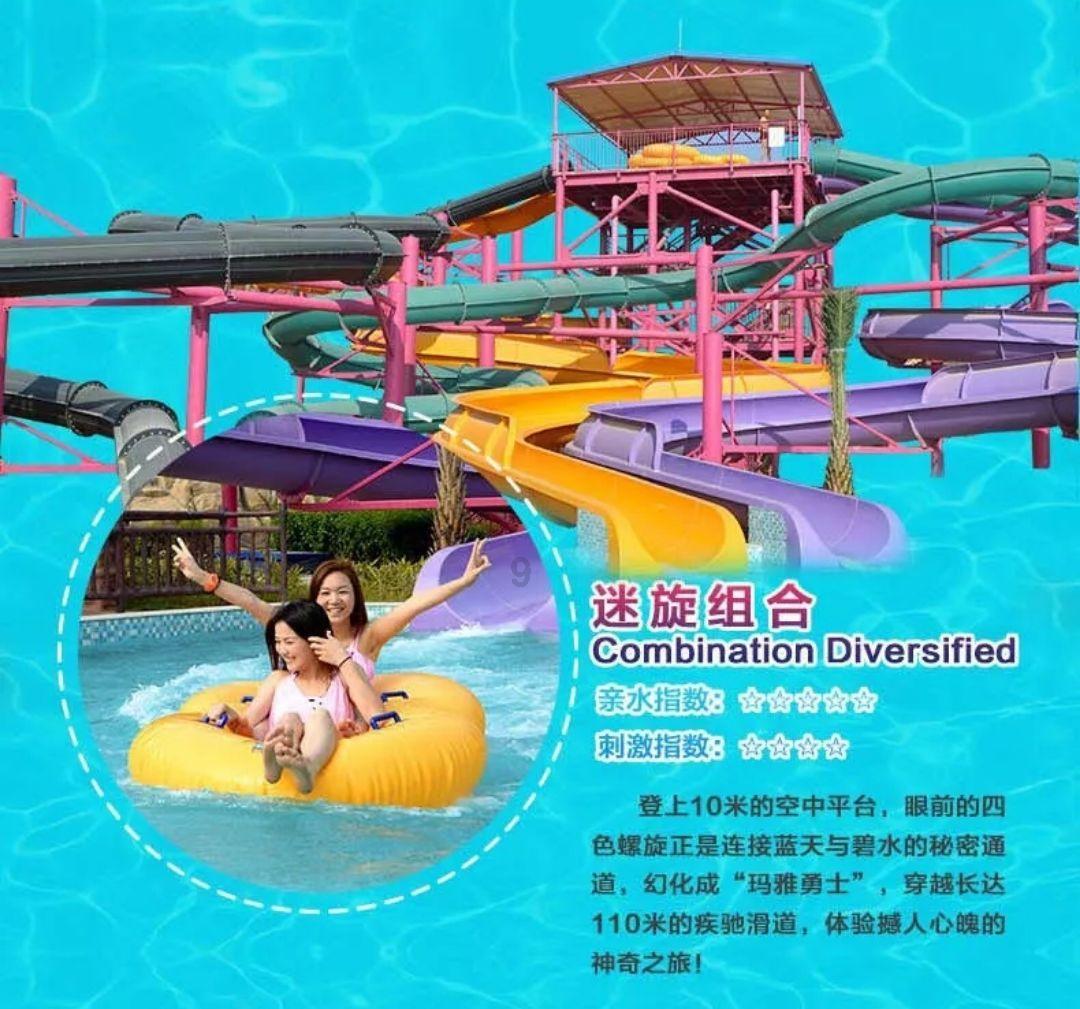 动荡坦克2
