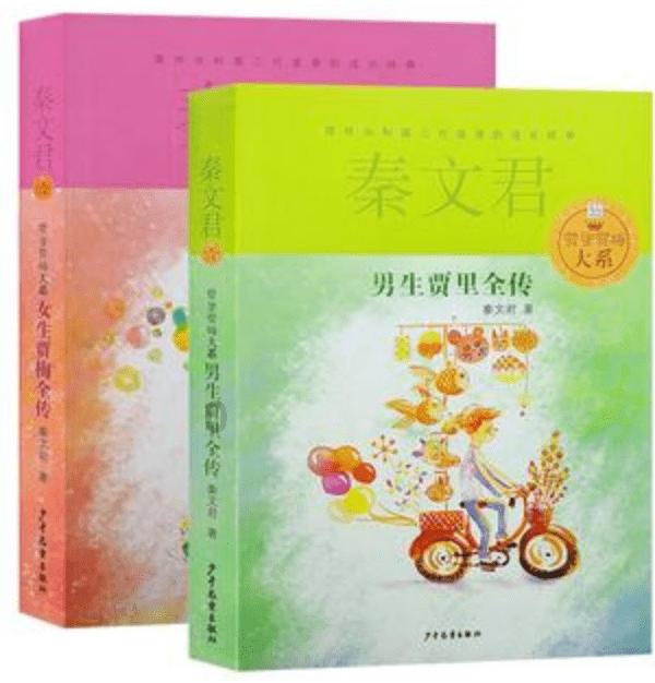 幻想纹章3.3