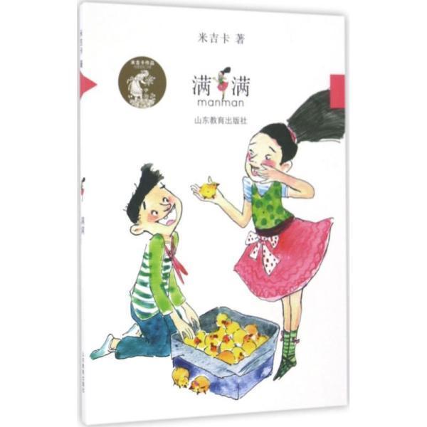 上厕所时，若发现大便“前硬后软”，或许会和这个“因素”有关！