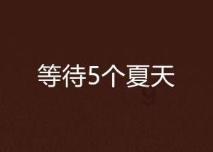 迎击秦L,纯电版五菱星光敲定,4.8米+150千瓦电机