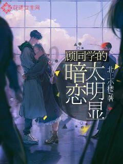 寻找5个差异