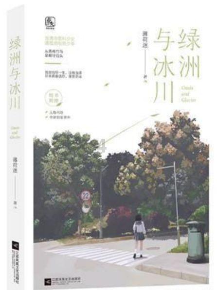 幕后爆料！《繁花》成功秘诀竟是王家卫的“强迫症”？