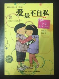 月光影视