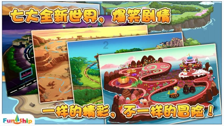 月光影视