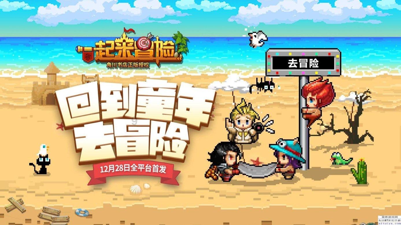 沪江开心词场