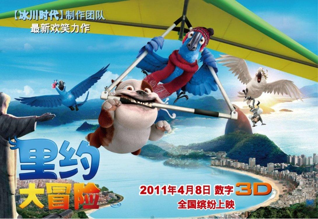 归家异途