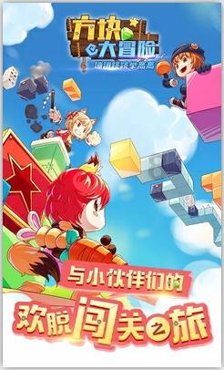 小猫钓鱼游戏龙王版有船