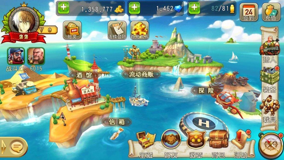 比亚迪股东吕向阳质押419万股 占总股本0.14%