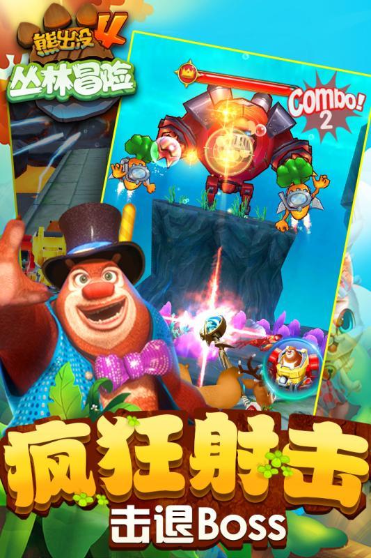 汽车英语如何？游戏画面
