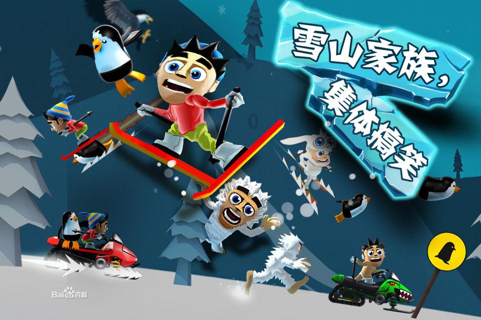 美图秀秀下载2023最新版