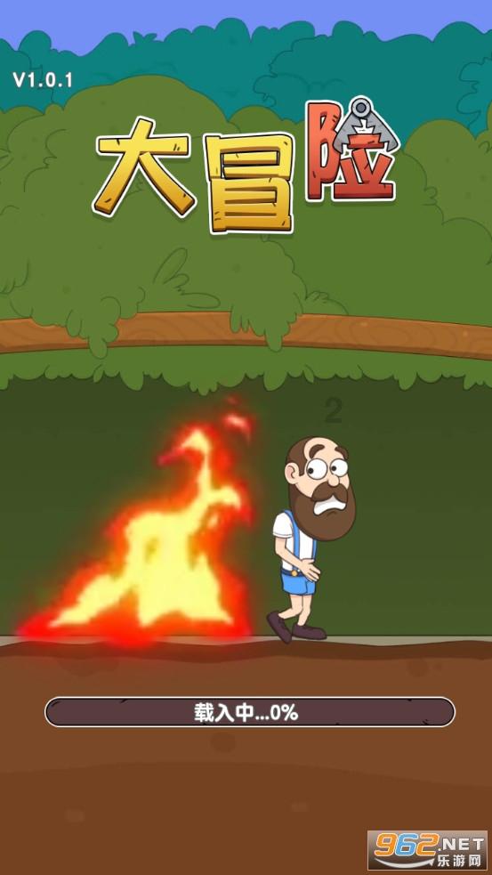 月光影视