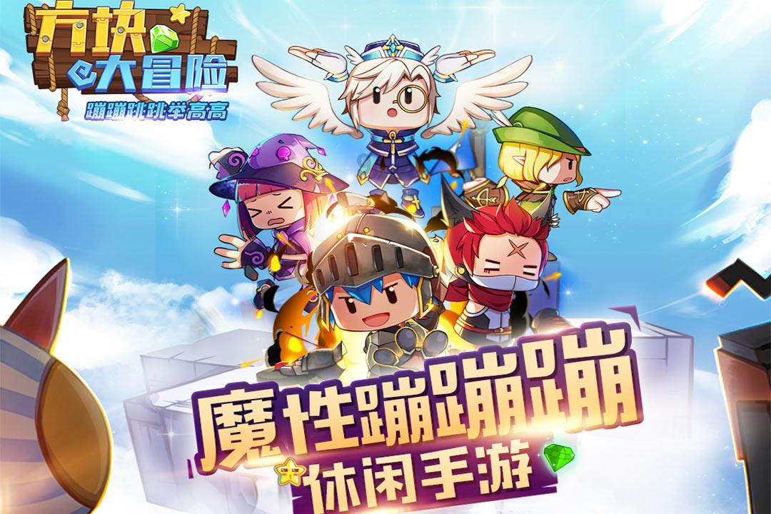 小猫钓鱼正版下载中文版