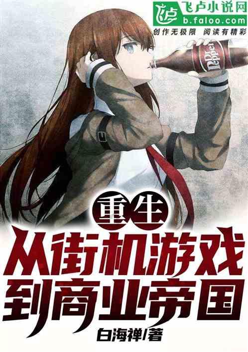 RF137-Y22-4P减速机RF137-Y22-4P-42.06立式卧式多大