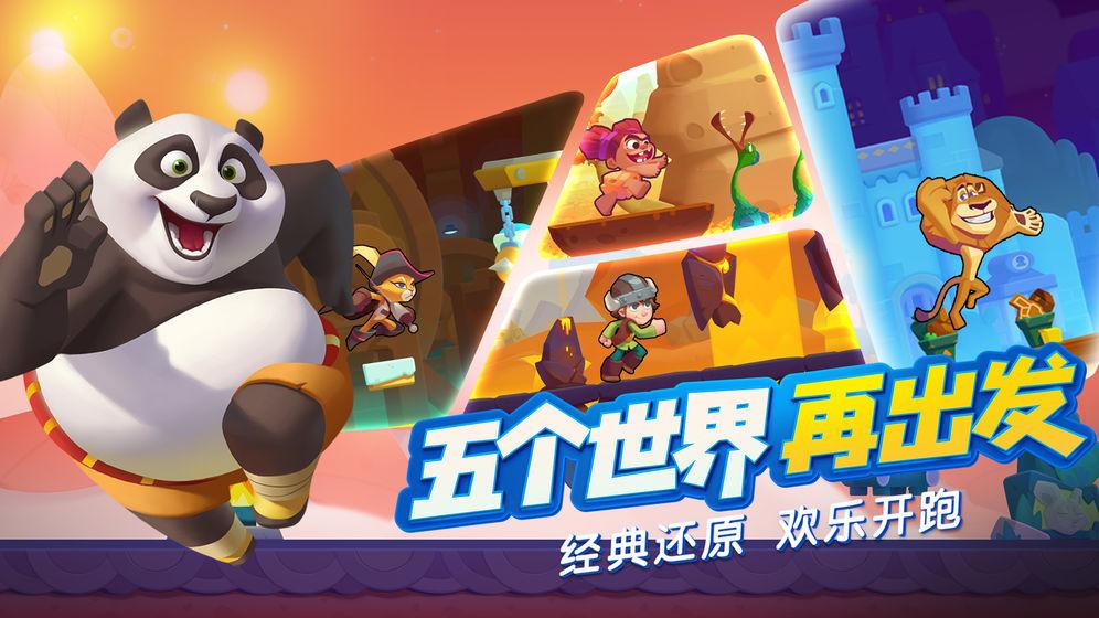 虫虫助手下载