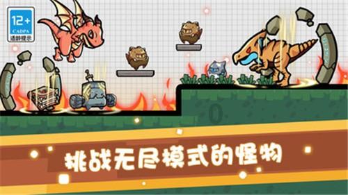救援小鼓手
