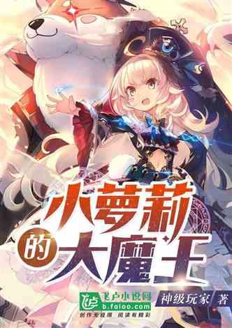 健身房逃生记