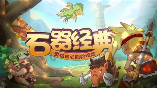 沪江开心词场