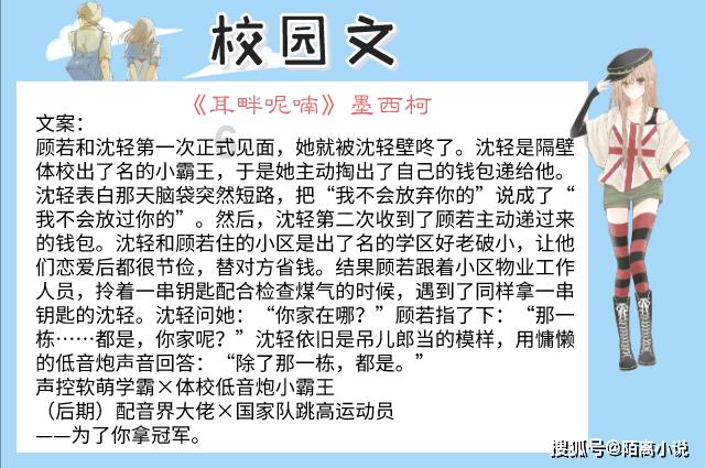 联合国终于看不下去了,以色列“末日”已至,国际法院还是出手了