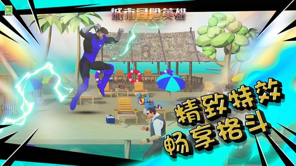 【视频】出彩2024！半岛“两会特刊”进会场，获点赞