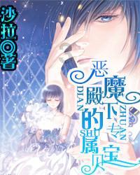 孟子义《九重紫》雪景片场照惊艳曝光:蓝衣窦昭,美如寒梅