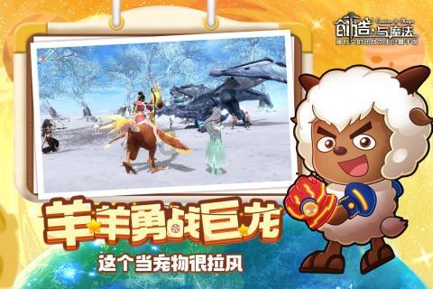寻找战宝船