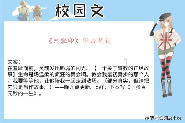 公众需要怎样的科普?这场活动给出答案