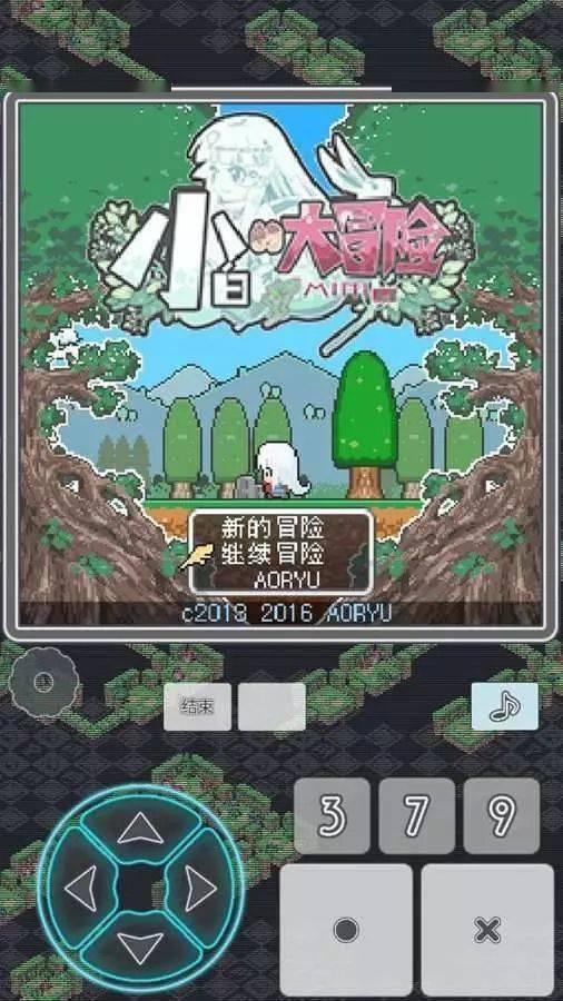 嘉日单词