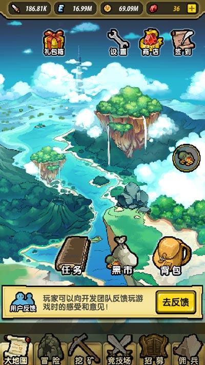 逃离亚洲丛林