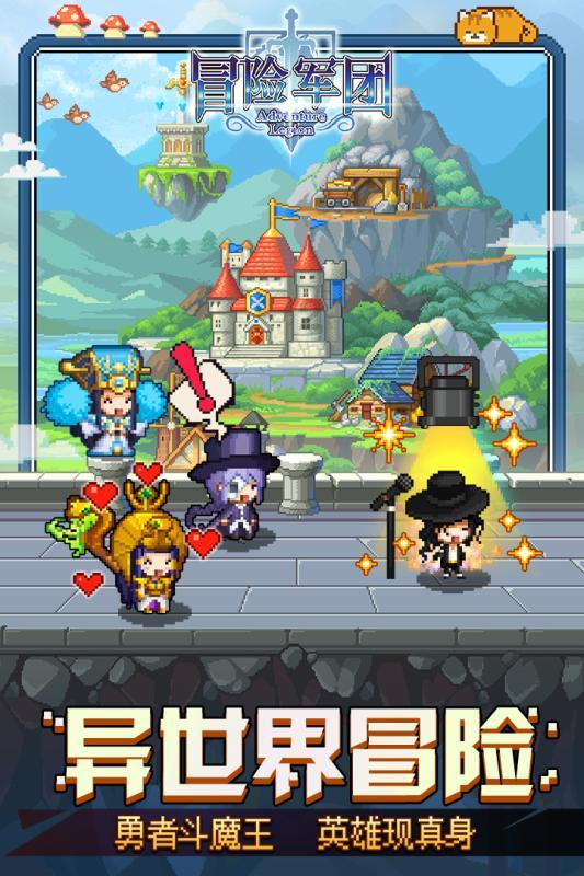 沙漠前行