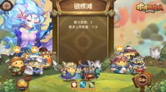 报告解读-为什么货车营运记录标识也能亮起？