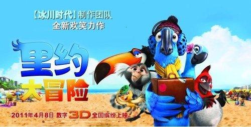 虫虫助手下载
