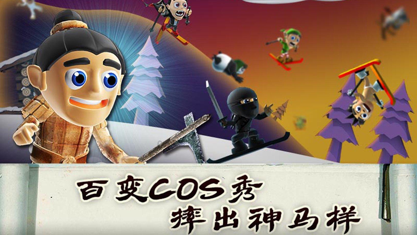 女生很久回信息，怎么回复？游戏画面