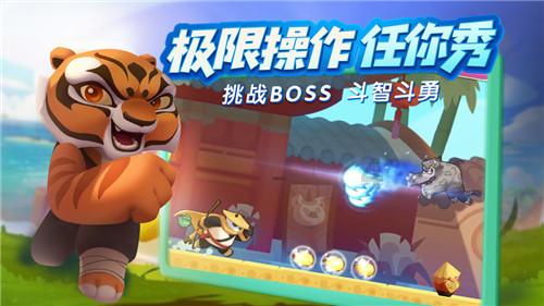 渡仙引