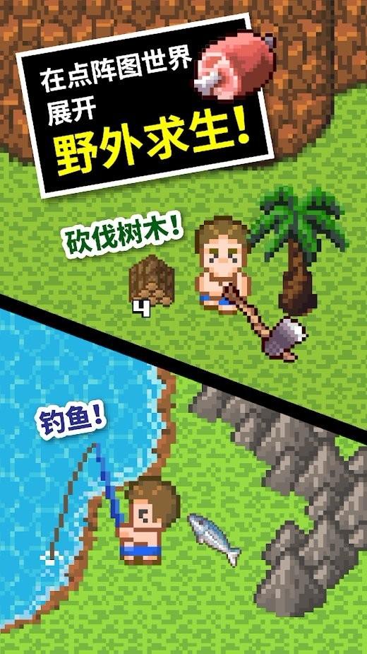 潘功胜：把维护价格稳定、推动价格温和回升作为把握货币政策的重要考量