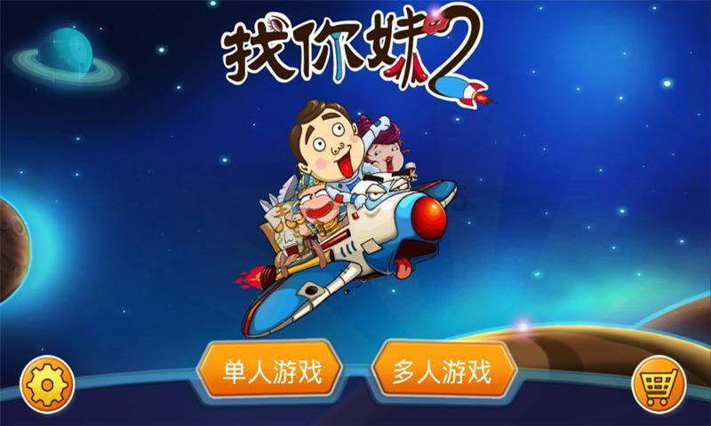 妙鸭相机app下载官网