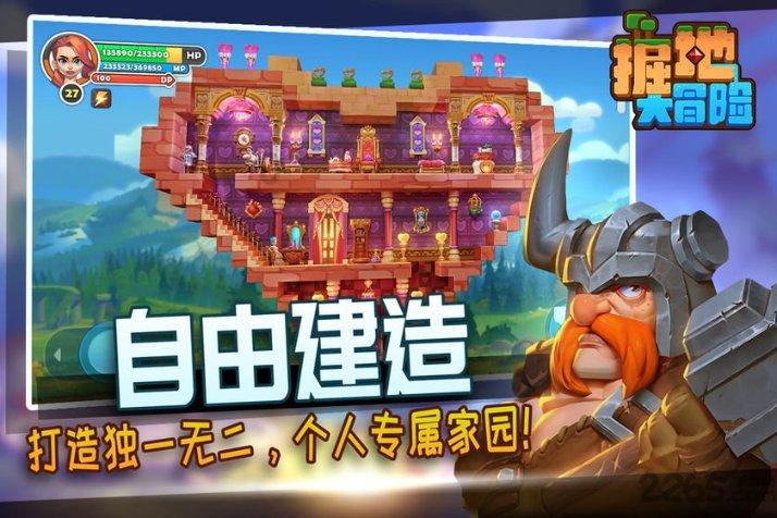 次元喵