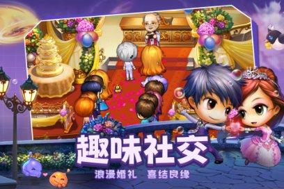 守好安全“红线”！石狮开展烟花爆竹旺季安全检查 筑牢安全防线