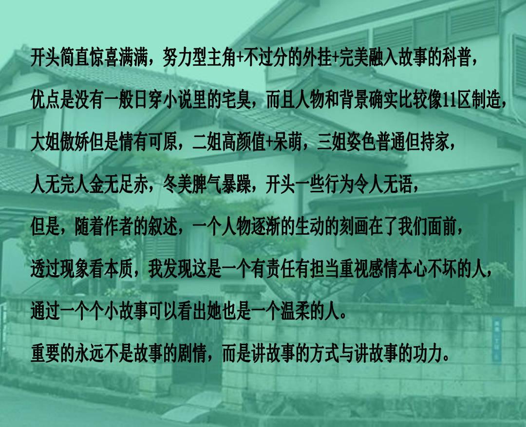 25岁演员因花生过敏身亡,虞书欣方致歉,司机是第3方车辆公司的