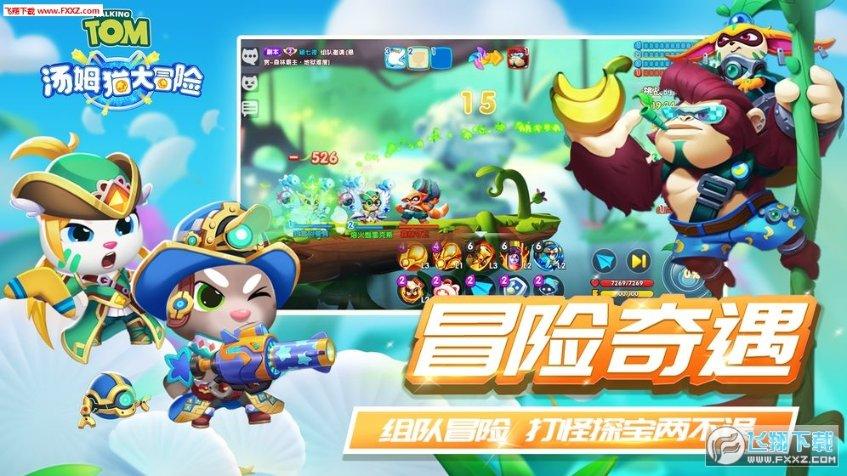 如何解决答题过程中的挂点?