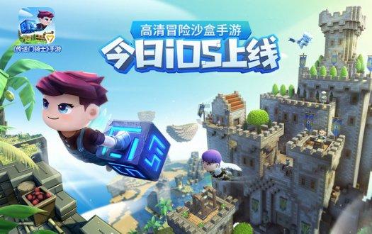 身在最北方 心向党中央 ▏游学漠河，从“雪国列车”开始