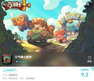双头称重灌装机，灌装旋盖机、10kg称重灌装机