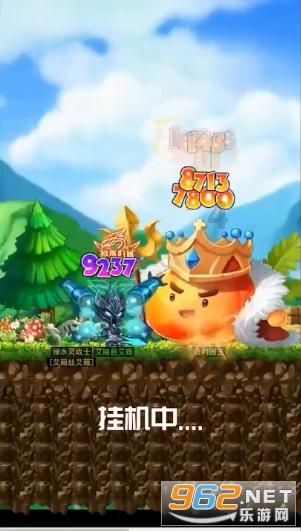 血战西部