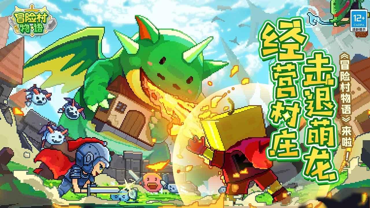 新疆福海乌伦古湖冬捕拉开大幕