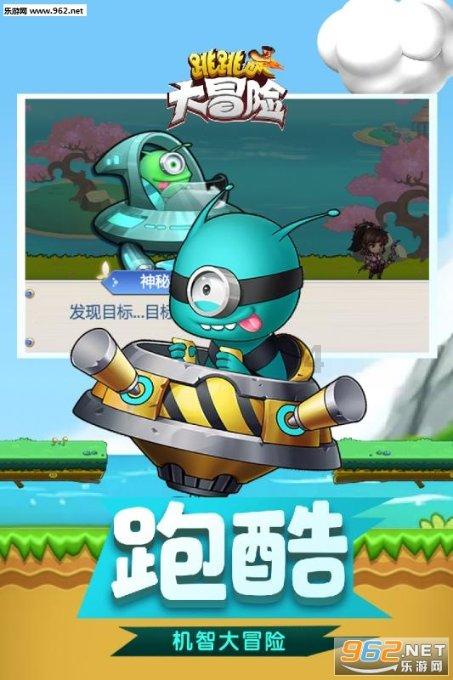沪江开心词场
