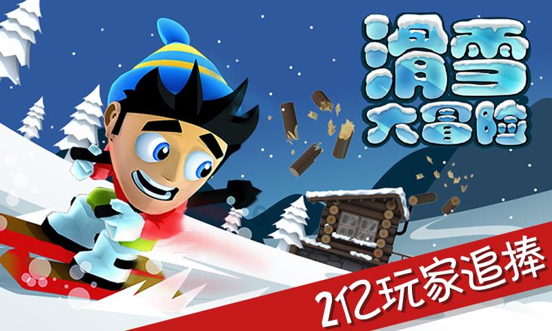 燃烧吧大脑免广告最新版