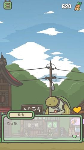 罗山皮影戏保护传承基地揭牌启用