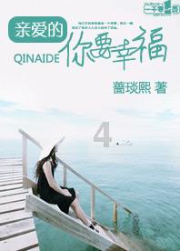 《幽灵行者》所有刀位置介绍