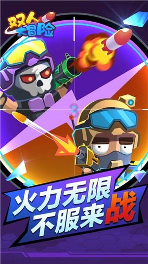东华客运站文明创建氛围浓